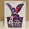 FuRyu Kuroyukihime Figure Noodle Stopper Accel World Anime Prize FuRyu