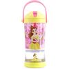 Disney Store Official Bicchiere con cannuccia e palla di neve Belle, 310 ml | Bi