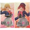 TAITO Oshi no Ko Coreful Figure Ruby & Kana Arima Uniform ver. set giappone N...