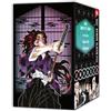 Manga Cult Demon Slayer - Kimetsu no Yaiba 23 mit Sammelschuber