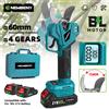NewBeny 4 Marce Brushless 75 Millimetri Potatore Elettrico Cesoie Albero da Frutto Bonsai Cordless Potatura Forbici Utensili Elettrici Per Makita Batteria
