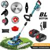 Kakyoin Tagliaerba Elettrico Senza Fili Brushless, Decespugliatore per Rami e Arbusti, Utensile da Giardino con Bobina e 2 Batterie