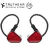 TRUTHEAR x Crinacle ZERO: auricolare ROSSO Cuffie intrauricolari con doppio driver dinamico con cavo da 0,78 a 2 pin
