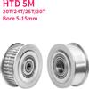 NONE 1 pz HTD 5M 20T/24T/25T/30 Denti Tenditore Puleggia Tenditore Foro Ruota 5-15mm con Guida Cuscinetto Puleggia Sincrona larghezza 16/21/27mm