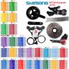Shimano 105 R7120 gruppo 2x12s freno a disco idraulico gruppo meccanico R7100 deragliatore anteriore deragliatore posteriore per bici da strada