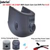 jabriel Plug and Play 4K 2K Car DVR Dash Cam per Audi a3 a4 a5 a6 a7 a8 q3 q5 q7 b4 b5 b6 b7 b8 b9 8v c5 c6 c7 8p 8v rs tt 2016 ~ 2023
