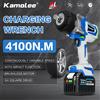 Kamolee 4100N.m Avvitatore a percussione ricaricabile wireless Chiave elettrica senza spazzole da 3/4 pollici è compatibile con la batteria Makita 21V