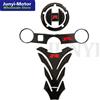 OAA Rider Tappo del serbatoio in carbonio adesivo serbatoio pad forcella albero triplo morsetto superiore decalcomania per SUZUKI GSXR GSX-R 600 750 1000 K3 K4 K5 K6 K7 K8 K9 L17