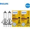 Philips 2pcs H4 H7 H11 HB3 HB4 Vision Original Car Light H1 H3 H8 H9 9005 9006 3200K lampade Standard alogene High Low Beam Pair