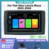 DUTRIEUX Autoradio Per Fiat Idea Lancia Musa 2003-2008 2 Din Android Multimedia Stereo Lettore Unità Principale Autoradio Navigazione GPS Carplay