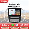 Hizpo 10.1 "Radio Per Mercedes Benz Vito W447 2014-2021 AI Voce 2 din Android Auto Carplay Auto Multimediale GPS 2din Stereo 6115