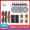 GIOIO Per XIAOMI MIJIA M40 D110CN OMNI Infinite Robot Parti di ricambio Spazzola laterale principale Filtro Hepa Mop Panno Sacchetto per la polvere Accessori
