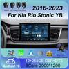 NONE Autoradio Multimediale Android 16 per Kia Rio Stonic YB 2016-2023 con Carplay, Stereo Auto 4G DSP RDS