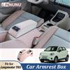LINNUNU Bracciolo Regolabile per Leapmotor T03 2021-2026, Console Centrale Auto con Portabicchieri Multifunzione