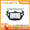 HIZPO Autoradio 9 " Hizpo 2Din Android14 per Opel Adam Corsa E Snapdragon 6115 4G BT Auto CarPlay Navigazione GPS DSP RDS SWC 360 ° CAM