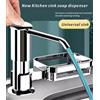 NONE Kit tubo di prolunga per dispenser di sapone aggiornato Lavello da cucina Dispenser di sapone liquido Lozione da bagno in plastica Detersivo Pompe per pressa a mano