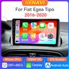 KENAVI Auto Stereo Radio Lettore Video Multimediale Per Fiat Egea Tipo 2016-2020 di Navigazione GPS Carplay Android Auto 2 Din Schermo unità principale