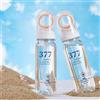 NONE 377 Spray per protezione solare SPF50 + Anti-età Antirughe Idratante Sbiancante Spray per protezione solare Viso Corpo Collo Spray per la cura della pelle 2025