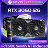 SOYO Nuove schede grafiche da gioco NVIDIA GeForce RTX 3060 12GB GDDR6 192 Bit Desktop GPU Scheda video Componenti del computer