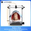 PHOTON Stampante 3D multicolore ANYCUBIC Kobra 3 Max Velocità massima di stampa 600 mm/s Dimensioni di costruzione di grandi dimensioni 500*420*420mm Controllo APP intelligente