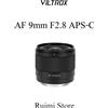 VILTROX Obiettivo Viltrox 9mm F2.8 Air con messa a fuoco automatica APS-C per fotocamere mirrorless con attacco Sony E / NZ / XF