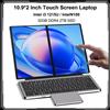 GPD Mini PC portatile con doppio schermo touch da 10,9 pollici Intel I3 1215U con 32 GB di RAM DDR4 e SSD da 2 TB per giochi, ufficio e studenti