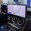 Elanmey 14.6 "Per Mercedes Benz Classe C W205 GLC X253 C180 C200 C220 C300 C350 2016-2022 Carplay GPS Schermo ultrasottile Android Autoradio