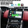 Dewav Autoradio multimediale da 13,3 pollici per Range Rover Vogue Sport Velar L405 L494 L560 (2018-2022) con Carplay 4G Qualcomm Android 14