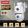 Lenovo Telecamera di sicurezza esterna Lenovo HD da 8 MP con doppia lente Doppio schermo Monitoraggio AI Protezione di sorveglianza per visione notturna a colori PTZ