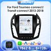 OSSURET Autoradio Android da 9,7 pollici per Ford Transit Tourneo Connect 2013-2018 Car Audio GPS Carplay Android Auto Lettore multimediale WIFI