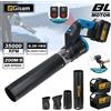 Gisam Gami 35000 giri/min Turbo elettrico senza spazzole Ventilatore Ventilatore d'aria Ventilatore per foglie portatile Soffiaggio di polvere per Makita 18V Perni batteria