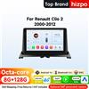 HIZPO 9 " Hizpo 2Din CarPlay Android Auto Autoradio per Renault Clio 2 2000 - 2012 Snapdragon 6115 GPS Navi RDS DSP 4G BT SWC 360CAM