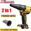 XMSJ Per DeWALT 20V Batteria 2-in-1 Brushless Turbo Ventilatore Jet Fan & Aspirapolvere Ad Alta Velocità 110000RPM Palmare Strumento di Soffio di Polvere