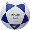 NONE Mikasa ft 5 Mikasa Football, calcio unisex, pallone da calcio professionale, calcio da allenamento per partite