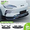 NONE DC kit corpo completo per BYD Song Plus Seal U 2023 + Paraurti anteriore labbro Splitter Diffusore posteriore ABS Trim Nero Auto Body Tuning