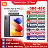 Xiaomi Redmi Pad 2 Pro 5G Versione globale Tablet 8 GB 256 GB Processore avanzato 4NM con 5G + eSIM Display cristallino da 12,1 "2,5 K
