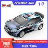 BEYONDSKY Hyper Go MJX 7304 1/7 RC Car 4WD 60KM/H Auto da arrampicata fuoristrada ad alta velocità senza spazzole
