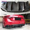 VACOMUL Per Alfa Romeo Giulia Sport 2017-2019 Auto In Fibra di Carbonio Paraurti Posteriore Diffusore Splitter Posteriori Spoiler Labbro Posteriore Accessori Auto