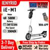 Hidoes Scooter elettrico IENYRID M1 250W 36V 12,5 AH Batteria Pneumatici da città da 10 pollici Display digitale intelligente a LED Scooter da città per adulti