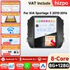 Hizpo 9.7'' Carplay 4G AI Systems Android 14 Autoradio per KIA Sportage 3 2010-2016 Lettore Multimediale Video GPS 2din