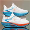NONE Marathon Uomo Scarpe da corsa sportive Carbon Board Cuscino d'aria Traspirante Leggero da donna Comode scarpe da ginnastica atletiche antiscivolo
