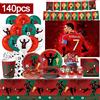 TAKARA TOMY Nuova Decorazione Compleanno CR7, Articoli per Feste a Tema Calcio, Tovaglia, Piatti, Bicchieri di Carta, Sfondo