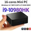 FUCHU Mini PC 2026 Intel I9-10980HK/N150, Computer Desktop Windows 11 Pro, PC da Gaming, 32GB DDR4, 512GB/1TB SSD, WiFi6, BT5.2, 4K