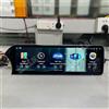 Aotsr Schermo Touch HD da 14.9 Pollici con Android 14 e CarPlay per Mercedes Benz Classe C/GLC W205/X253 2015-2022, Navigazione GPS, Accessori Auto, DSP BT