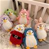 NONE Peluche di pinguini carini da 20 cm, bambole vestite da pinguino, dinosauri verdi, conigli rosa, ecc., sono ideali per la decorazione della casa.
