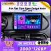 NONE Autoradio Android 16 per Fiat Tipo Egea Dodge Neon 2015-2018 2K QLED Stereo Multimedia Video CarPlay Player GPS 4G No 2din