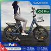 Samebike C05 Pro Bicicletta Elettrica Pieghevole, E-bike da Montagna da 20 x 4.0 Pollici, Batteria Rimovibile da 36V 13Ah, 25km/h & Autonomia di 70km