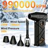 NONE Spazzaneve elettrico 990000RPM ventilatore turbo potente 380g pressione dell'aria soffiatore d'aria aspirapolvere per auto spolverino portatile multifunzione alta potenza casa ufficio senza spazzole