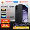 OnePlus 2026 Nuovo smartphone OnePlus Nord 6 5G 8 GB + 256 GB / 12 GB + 512 GB, Snapdragon 8s Gen 4, 165 Hz, 7500 mAh, IP69/IP69K, fotocamera da 50 MP con OIS, versione globale