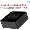 Mini PC da Gaming Topton con Intel Ultra 9 285H, 7 255H, 165H, 5 125H, OCuLink, USB4, 2x2.5G LAN, 2xNVMe, Computer Desktop Windows 11, WiFi6E